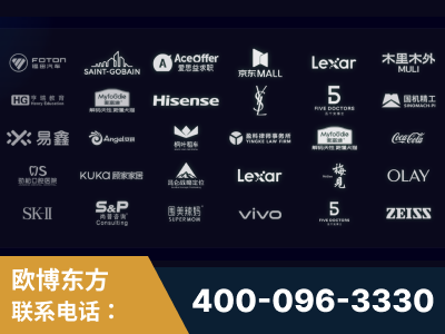 益阳-覆盖全行业GEO实战案例验证